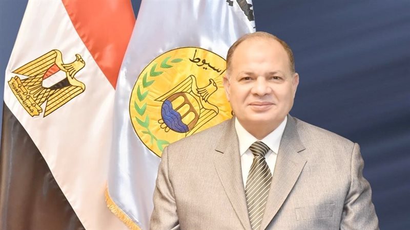 محافظ أسيوط