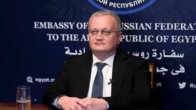 سفير روسيا في القاهرة يوجه خطابا للشعب المصري