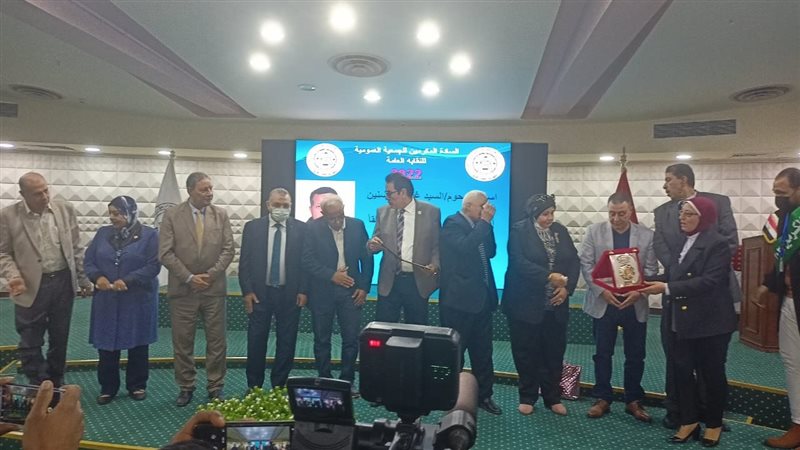 الجمعية العمومية