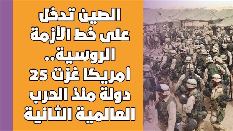فيتو