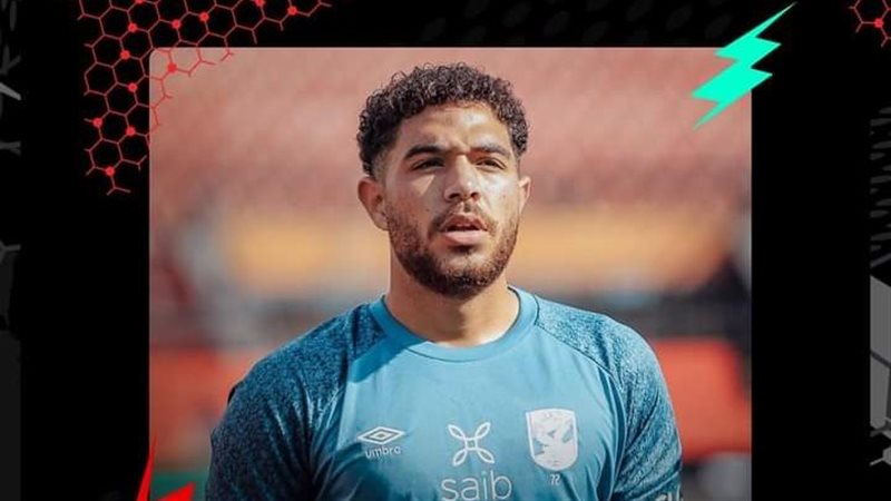 حمزة علاء