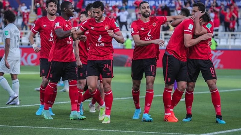 الاهلي