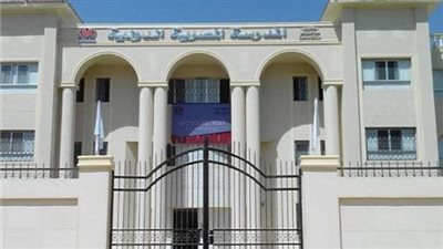 فتح باب التحويلات بالمدرسة المصرية الدولية بالشيخ زايد 