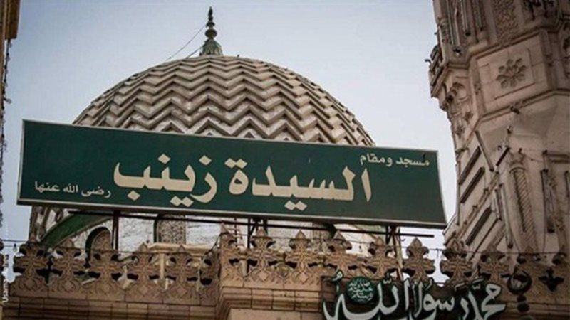 تفسير رؤية مقام السيدة