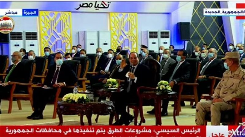 الرئيس السيسي 