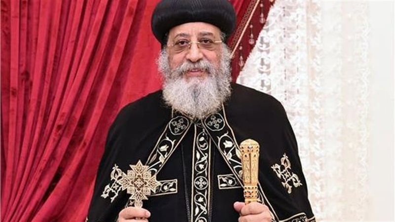 البابا تواضروس
