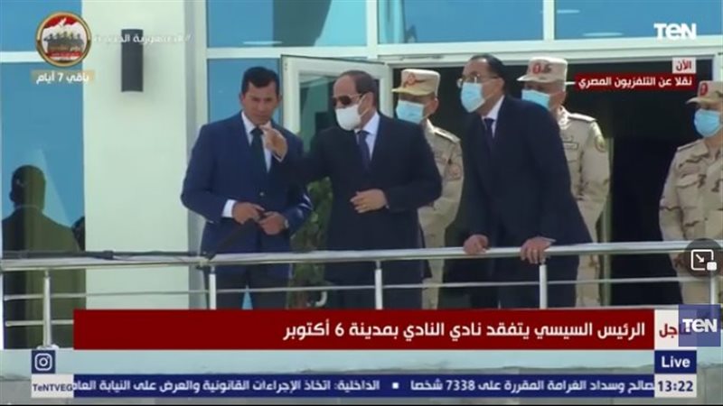الرئيس السيسي يتفقد
