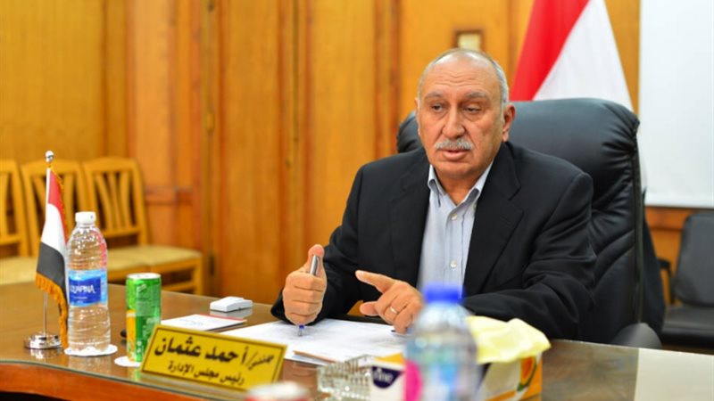 المهندس أحمد عثمان