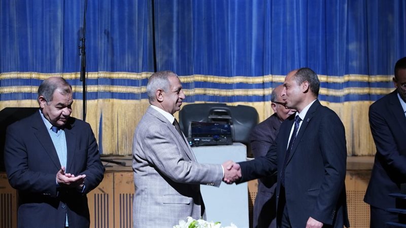 الإسكندرية