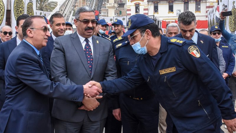 الإسكندرية
