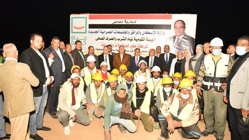 لجنة التنمية المحلية