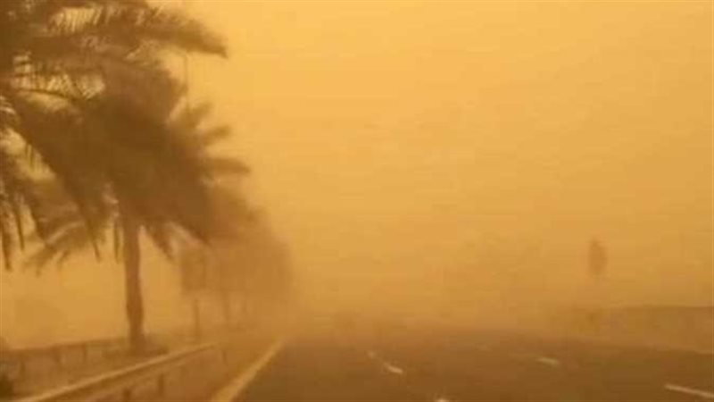 عاصفة باللون الوردي