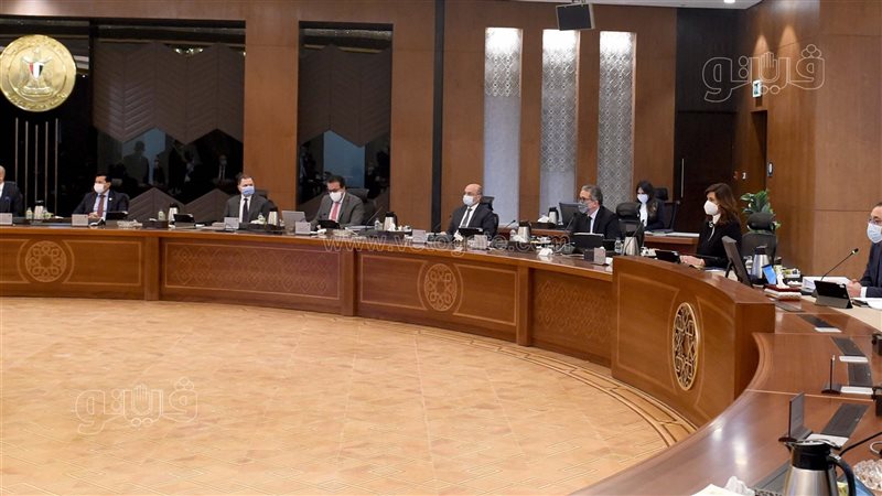 اجتماع مجلس الوزراء