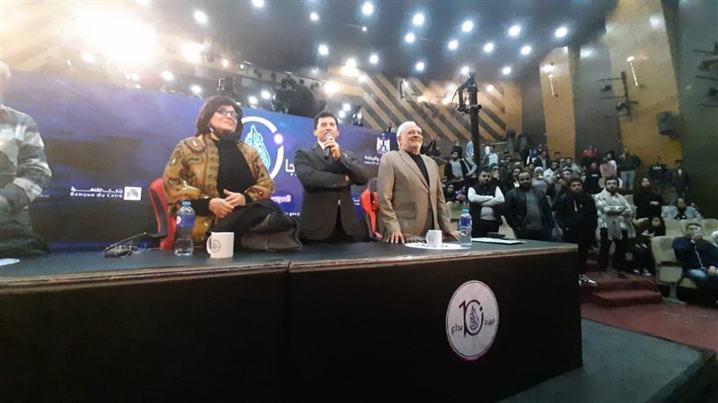مهرجان إبداع لطلبة