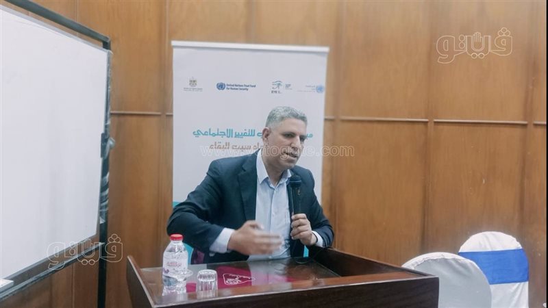 وكيل تضامن المنوفية