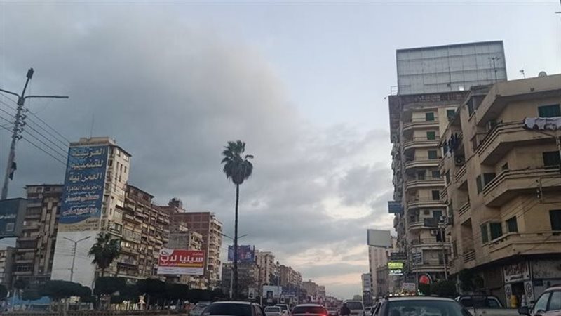 حالة الطقس 