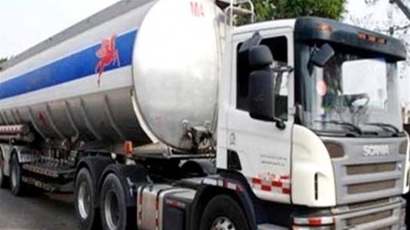 مواد بترولية ارشيفية