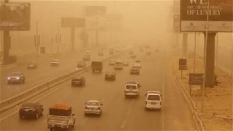 عاصفة ترابية