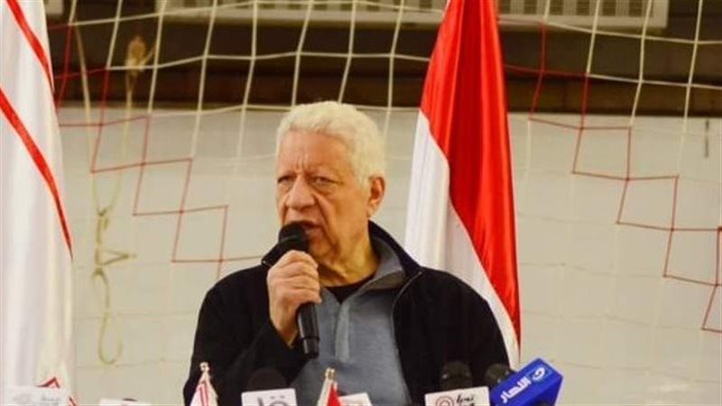 مرتضي منصور 