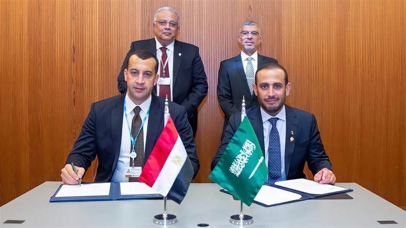 توقيع مذكرة التفاهم