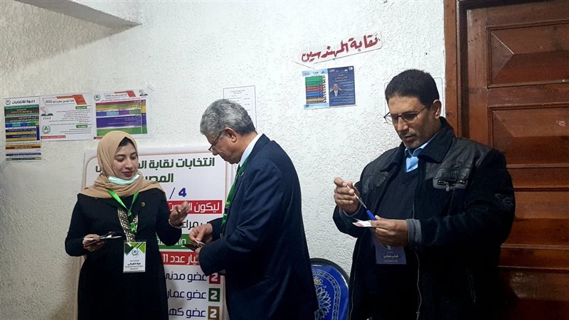 جانب من مقار الانتخابات