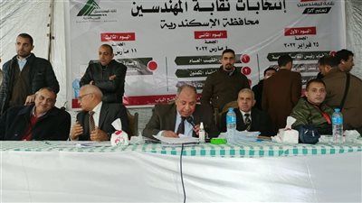 مؤشرات أولية.. تفوق هشام سعودي في انتخابات نقابة المهندسين بالإسكندرية