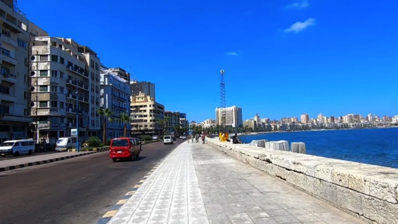 الإسكندرية
