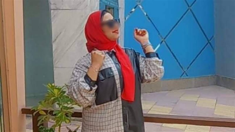نهلة الفتاة التي