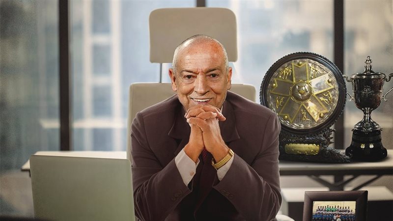البرتغالي فيريرا