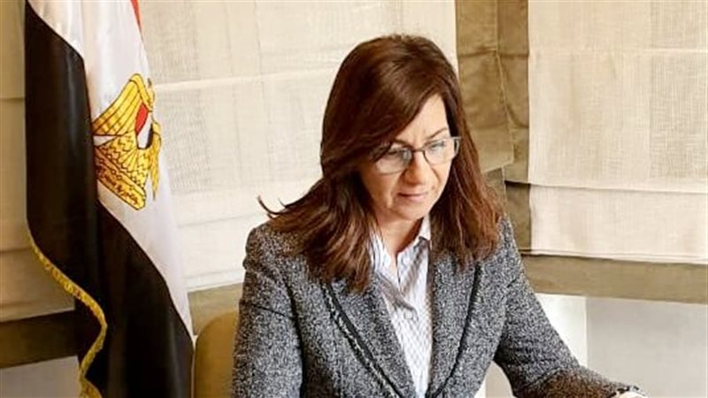 السفيرة نبيلة مكرم