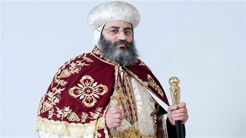 الأنبا فيلوباتير