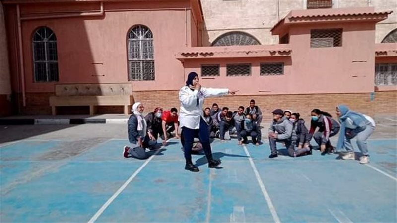 الإسكندرية