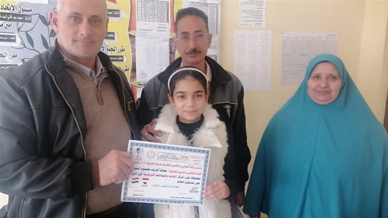 تكريم الطالبة جومانة