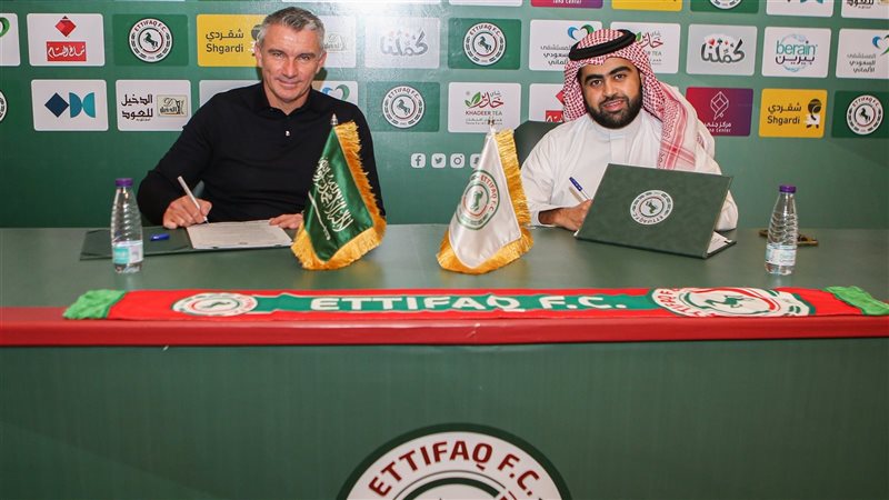 كارتيرون 