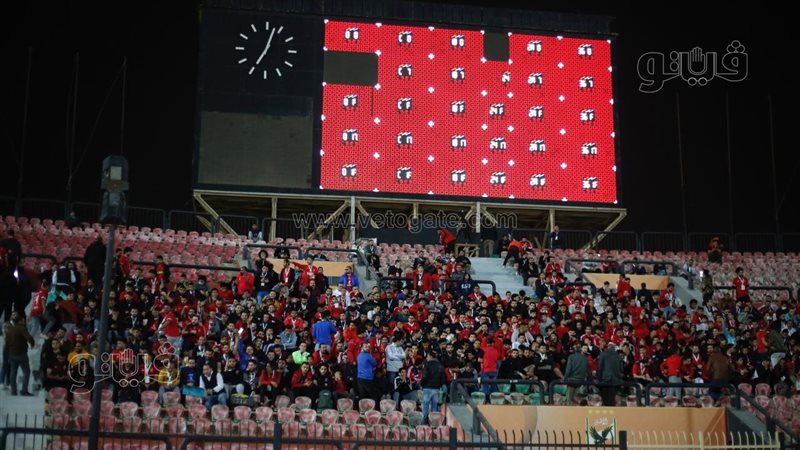 جماهير الأهلي
