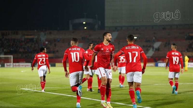 الأهلي 
