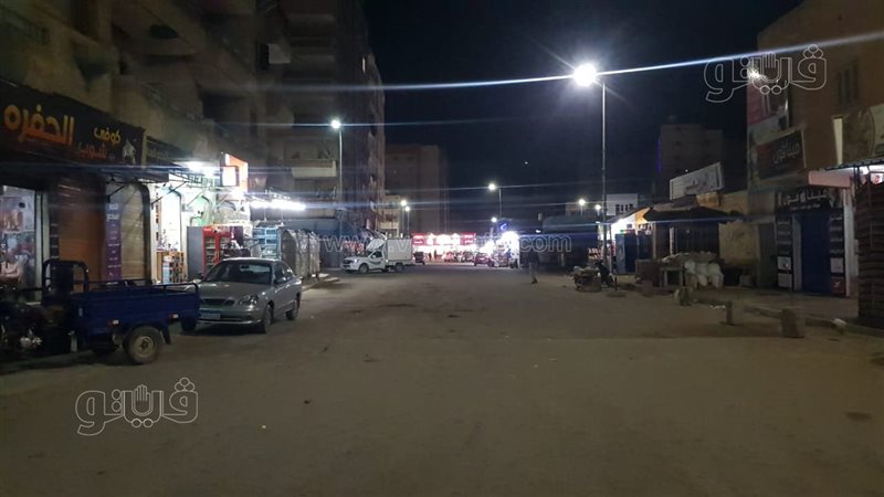 مطروح