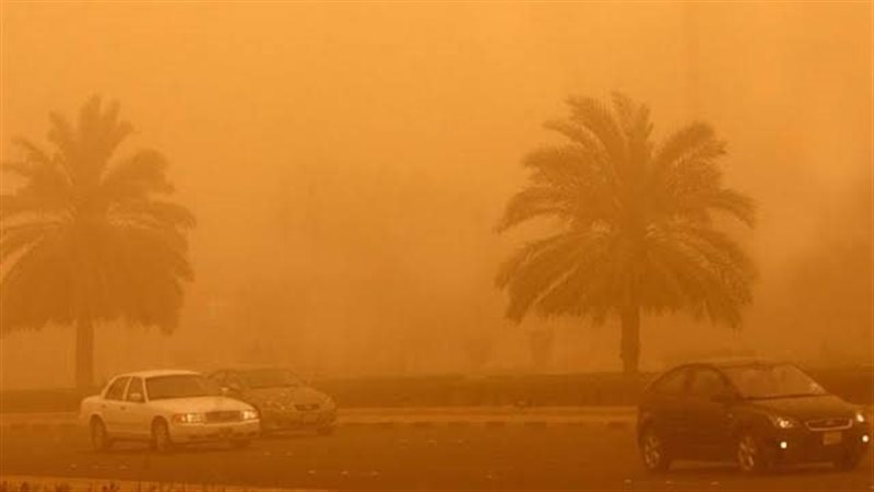 حالة الطقس 
