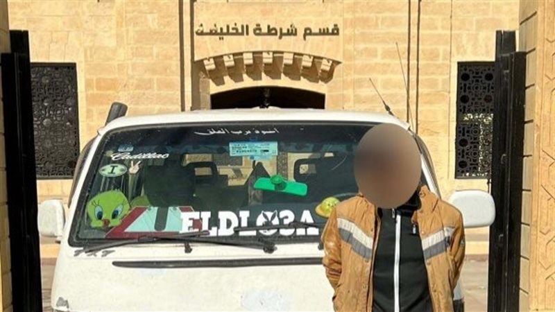 سقوط سائق لسرقة سيارة