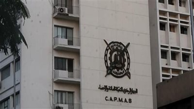 الإحصاء: 7.7% زيادة في إيداعات صندوق التوفير خلال عام 2020-2021