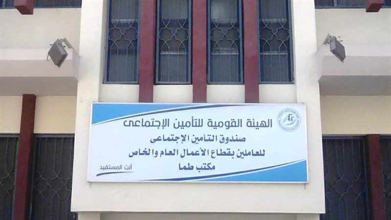 تجميل ورفع كفاءة