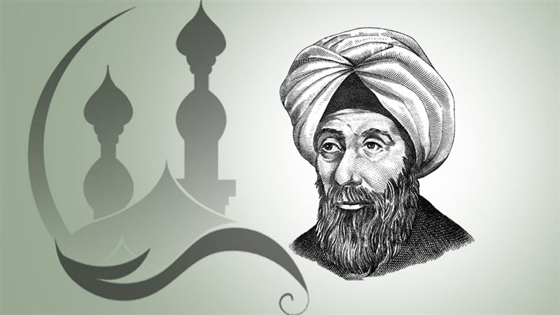 الحسن بن الهيثم