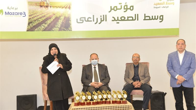 مؤتمر وسط الصعيد