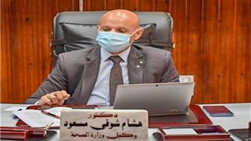 لدكتور هشام شوقى