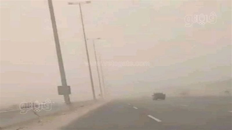رياح مثيرة للأتربة