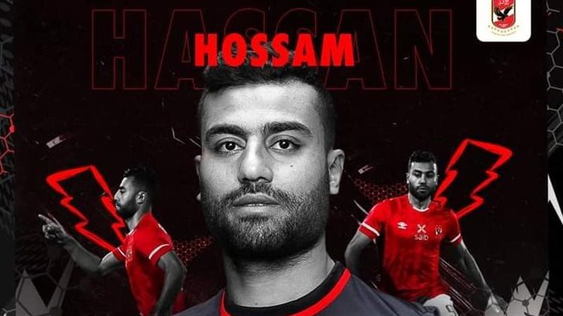 حسام حسن