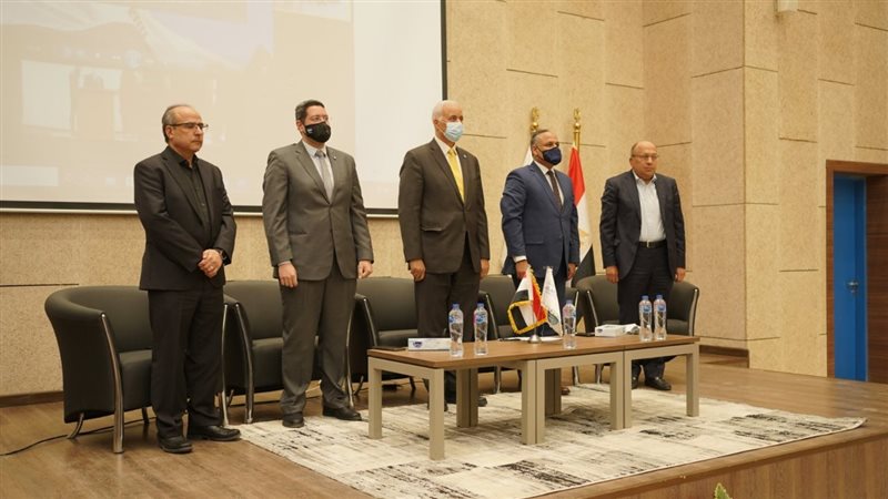 الإسكندرية