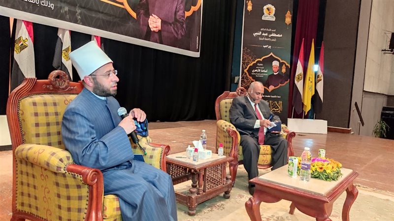 الأزهري فى ندوة عن