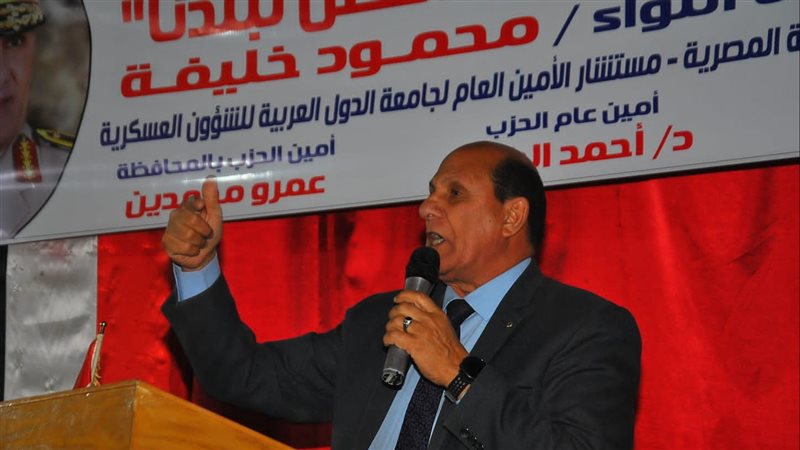 اللواء محمود خليفة