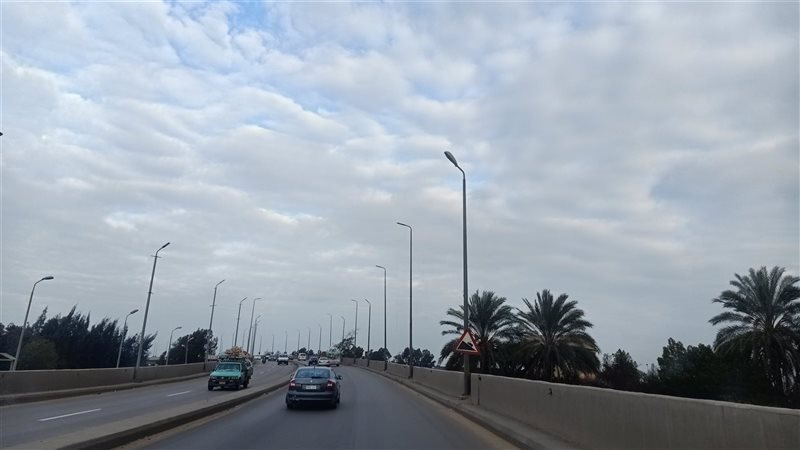 حالة الطقس